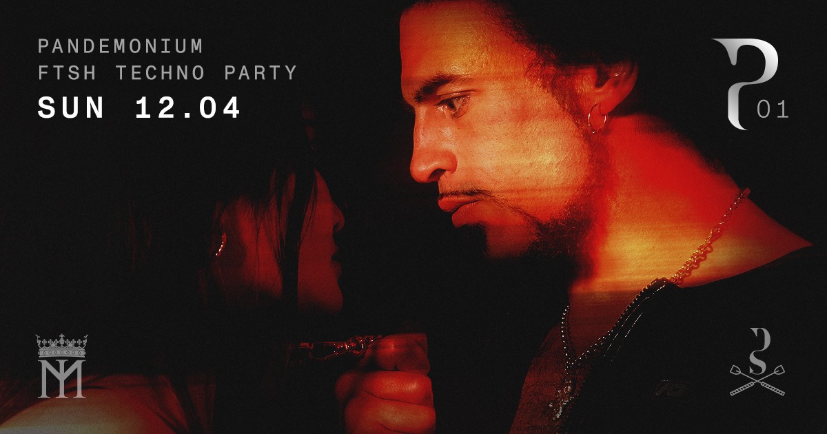 Pandemonium S+ morning glory