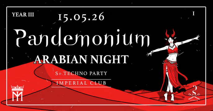Fiesta Pandemonium sex positive en Barcelona con ambiente oscuro y alternativo